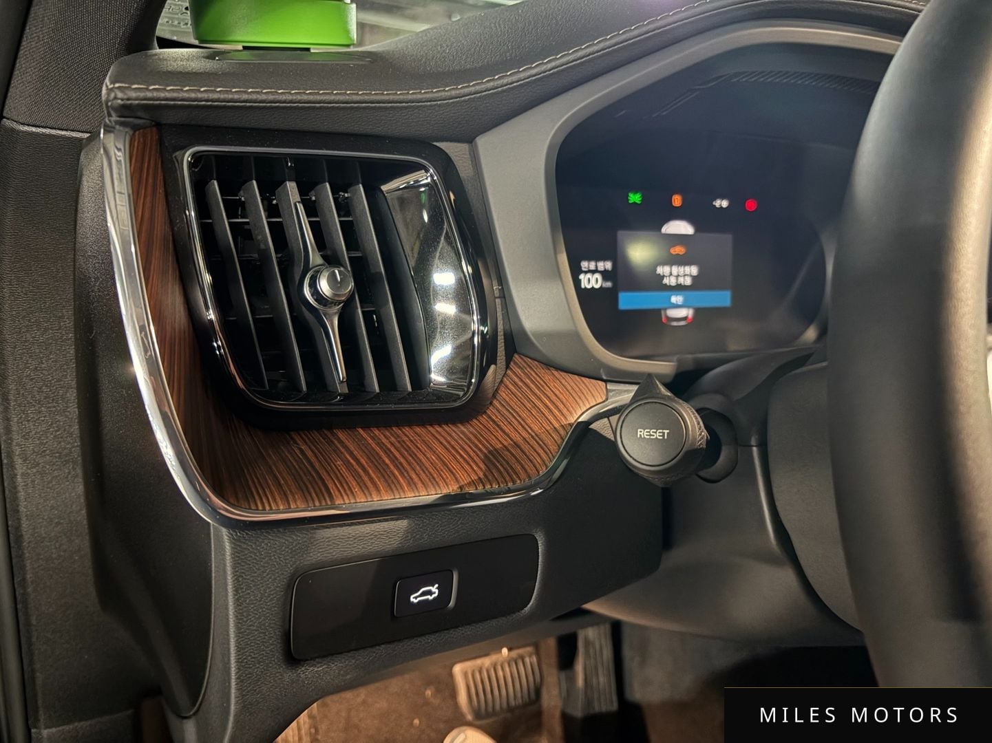 Volvo XC60 2024 — миниатюра 12