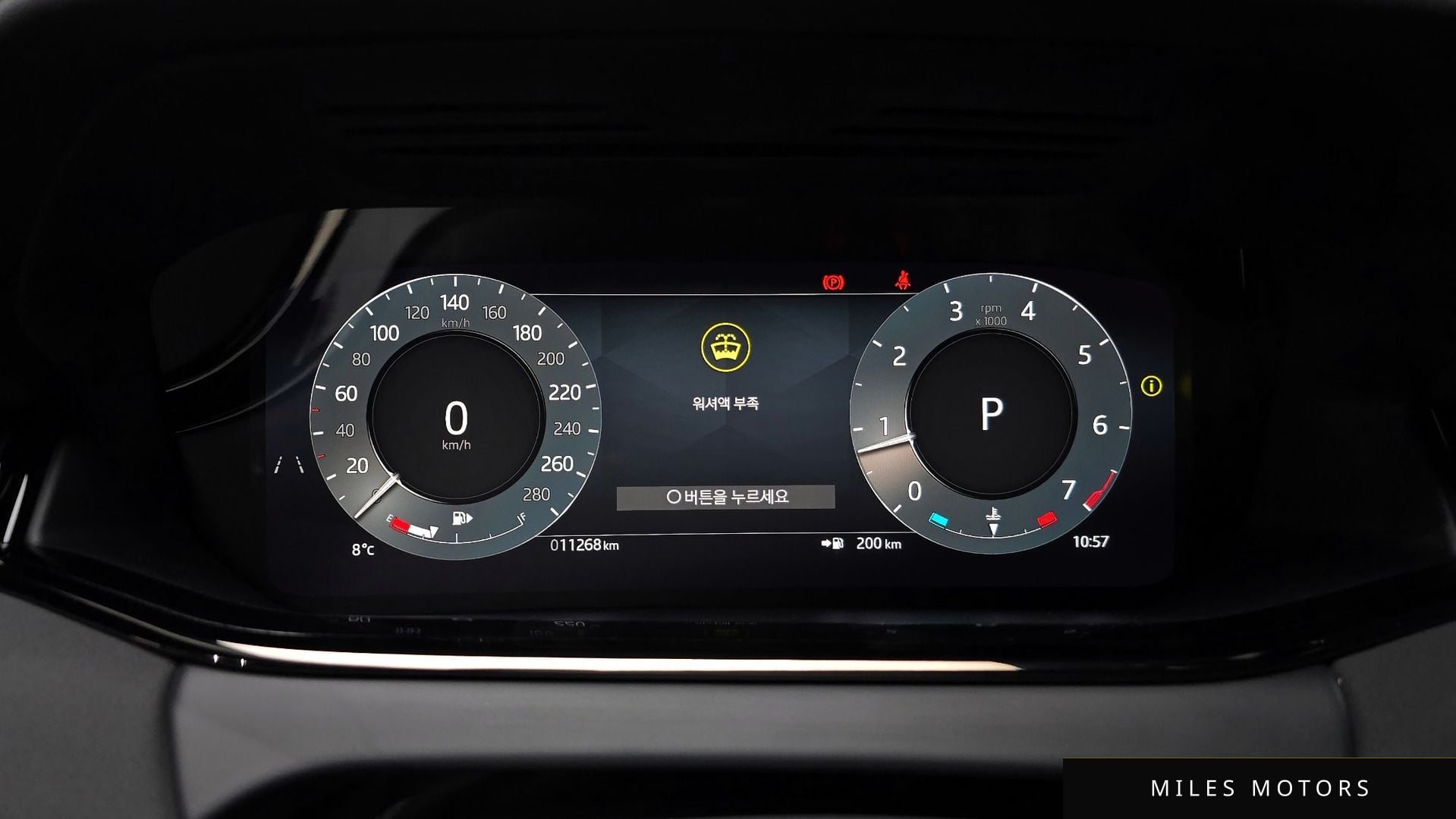 Land Rover Range Rover Evoque 2024 — миниатюра 8
