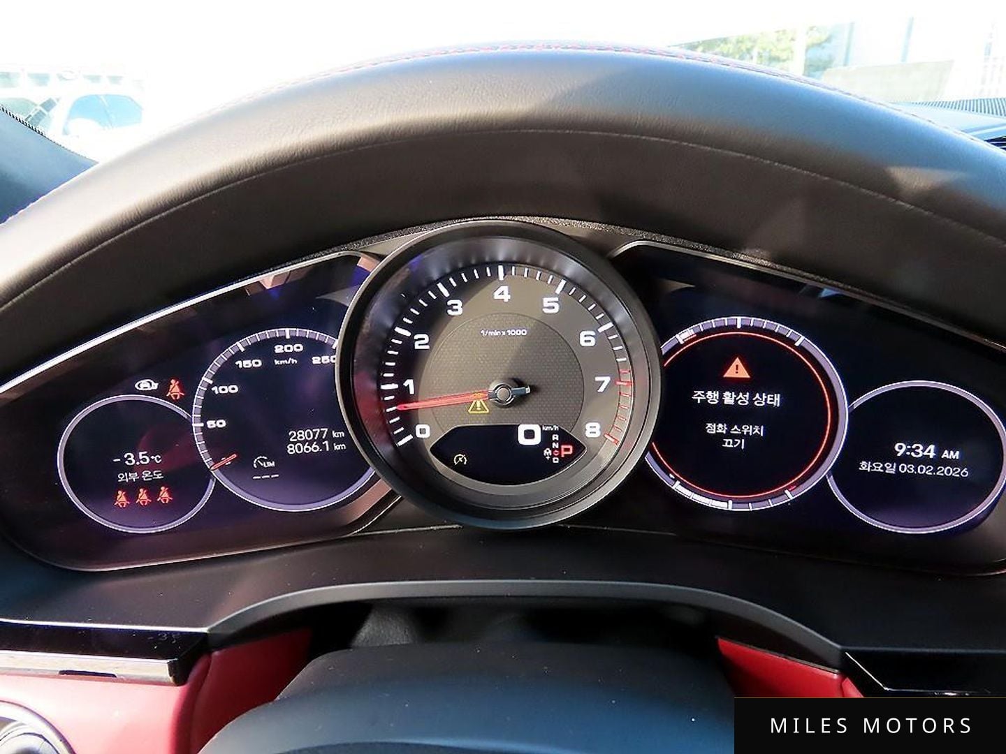Porsche Cayenne 2022 — миниатюра 9