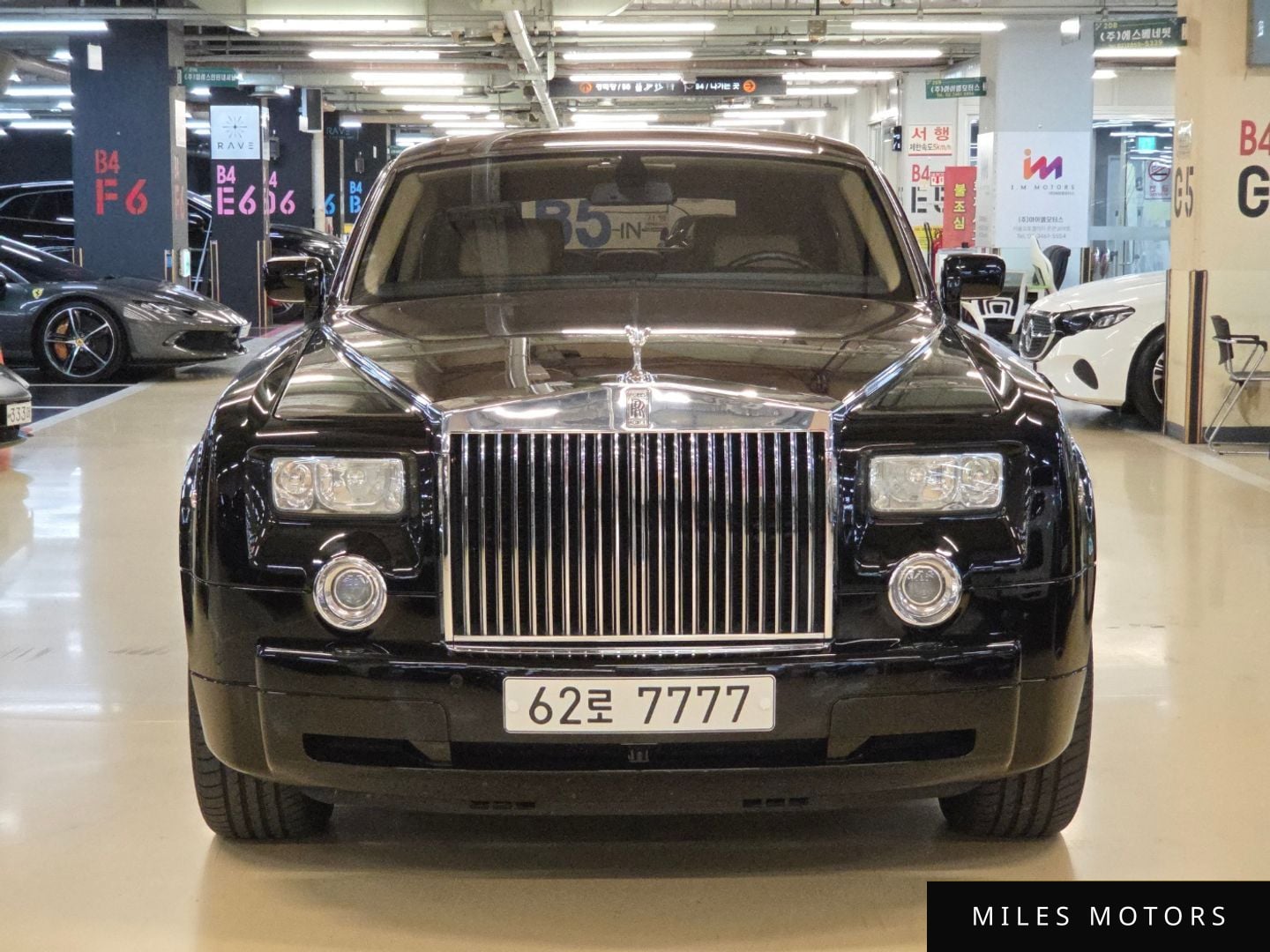 Rolls-Royce 팬텀 2007 — миниатюра 3