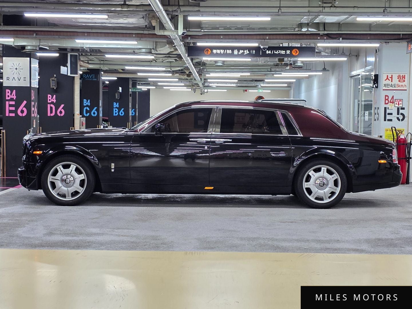 Rolls-Royce 팬텀 2007 — миниатюра 20