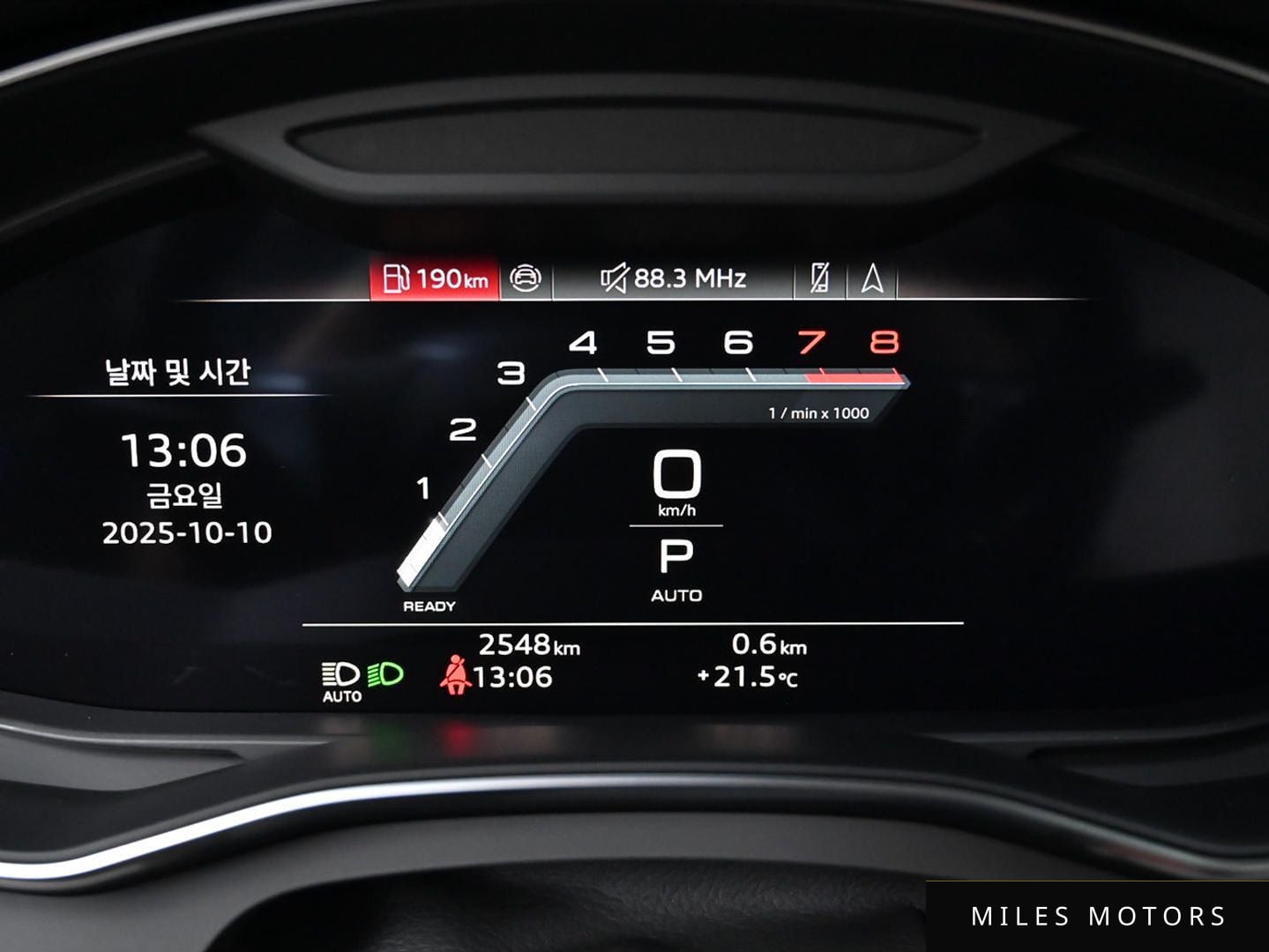 Audi A6 (C8) 2025 — миниатюра 8