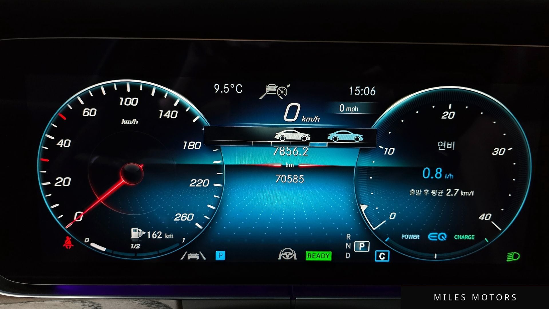 Mercedes-Benz E-Class W213 2023 — миниатюра 8
