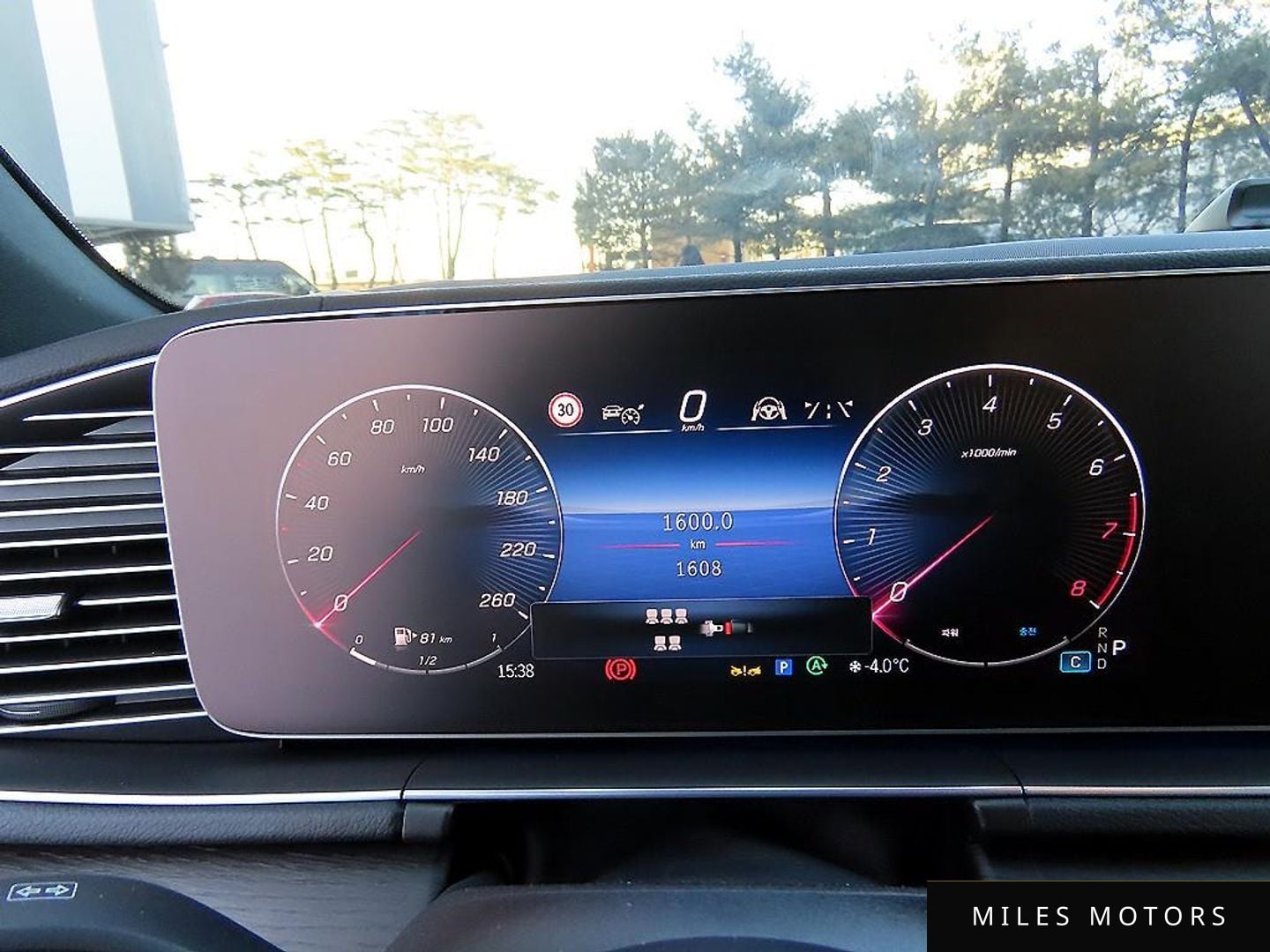 Mercedes-Benz GLS-Class X167 2024 — миниатюра 9