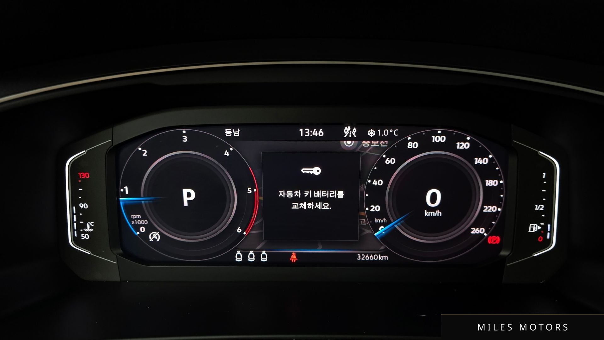 Volkswagen Tiguan 2024 — миниатюра 8