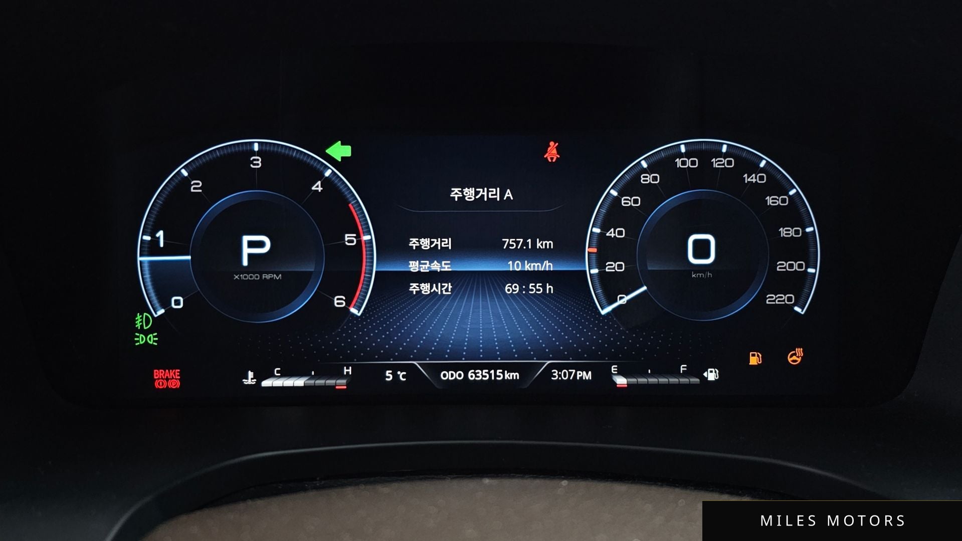 KG Mobility 올 뉴 렉스턴 2021 — миниатюра 8