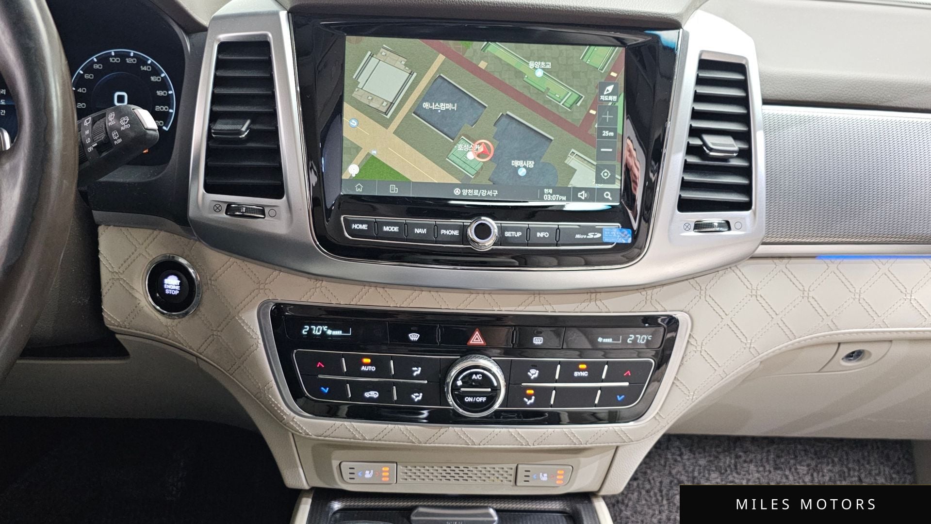 KG Mobility 올 뉴 렉스턴 2021 — миниатюра 14
