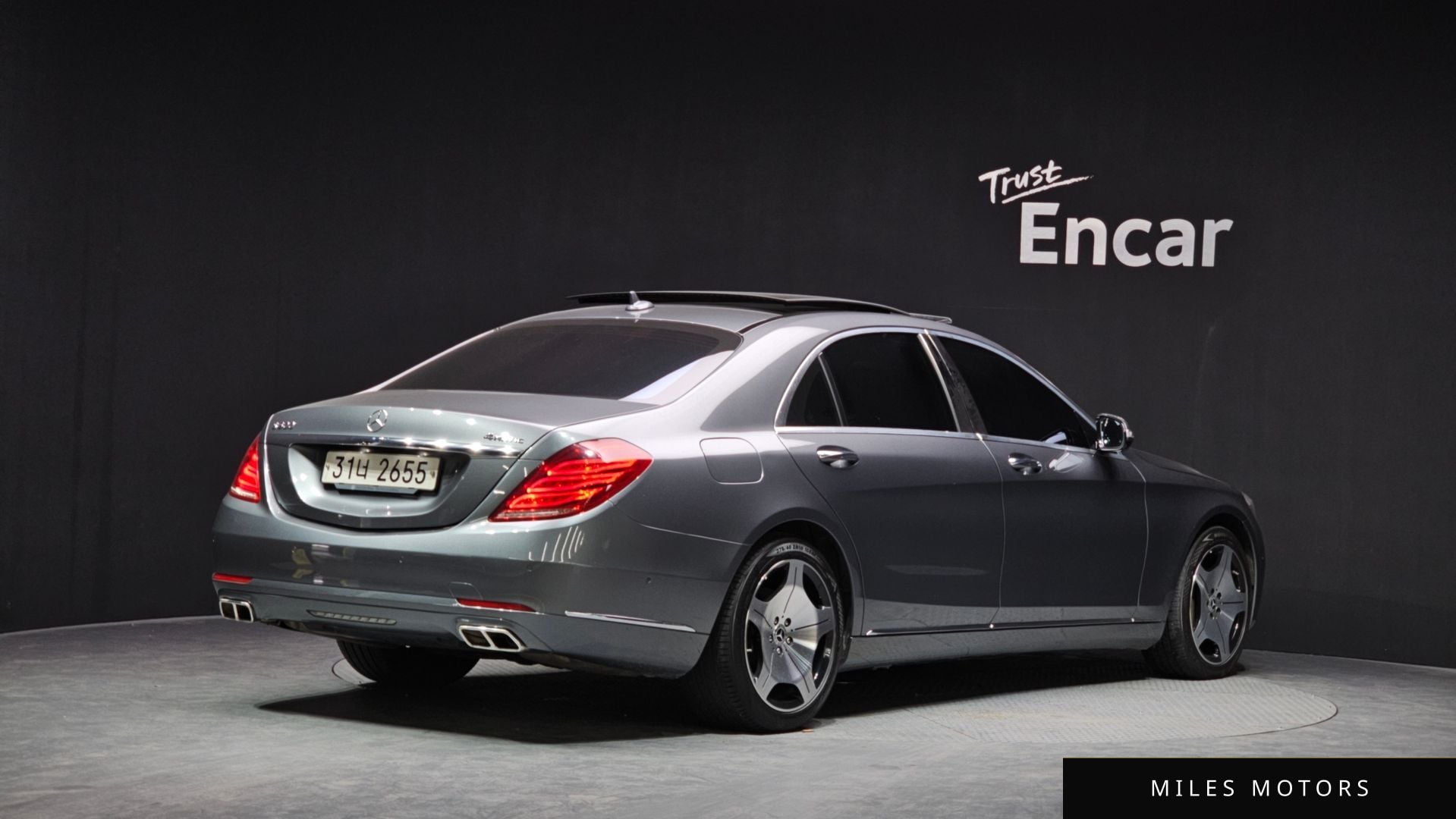Mercedes-Benz S-Class W222 2017 — миниатюра 2