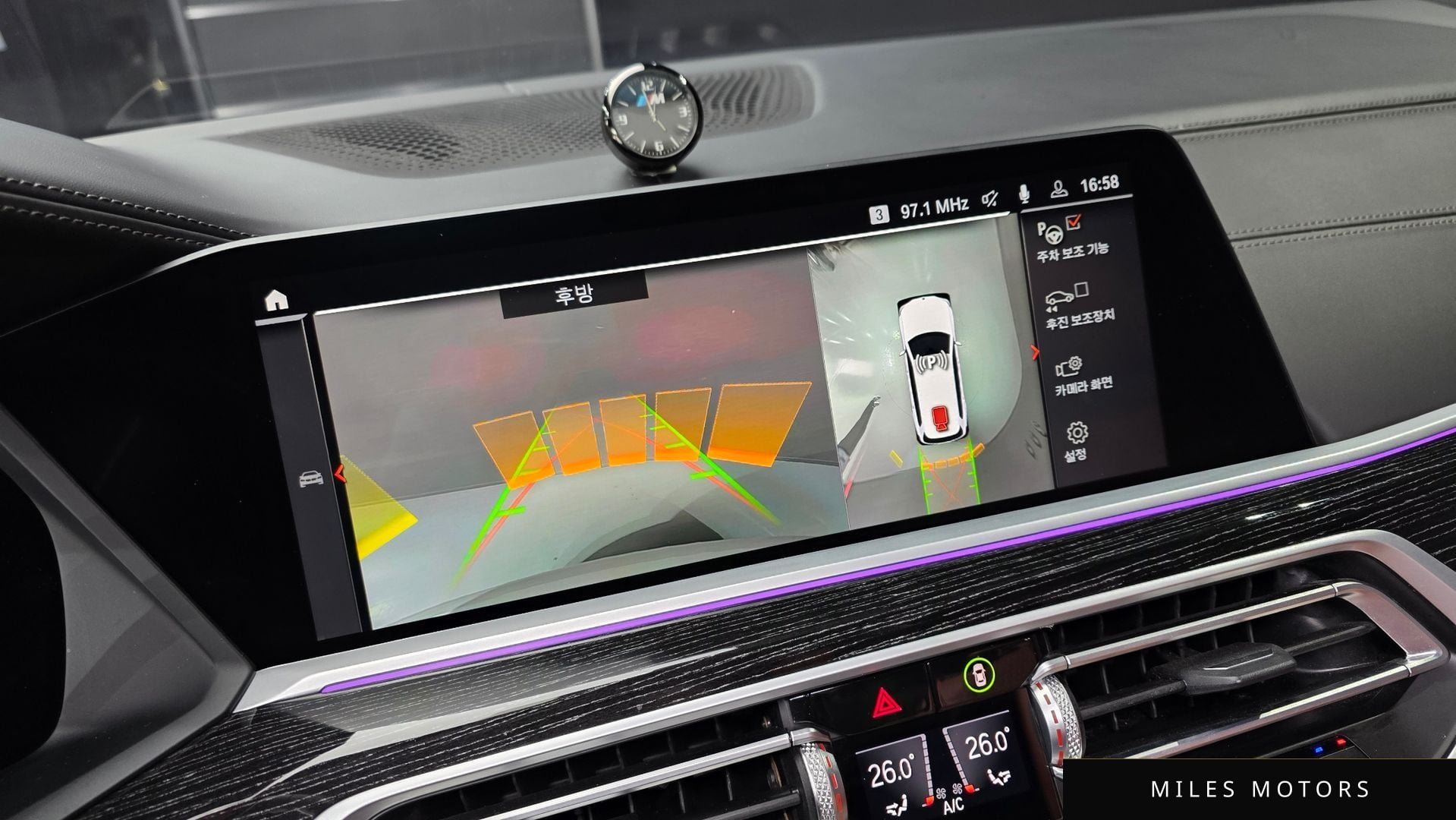BMW X7 (G07) 2021 — миниатюра 12
