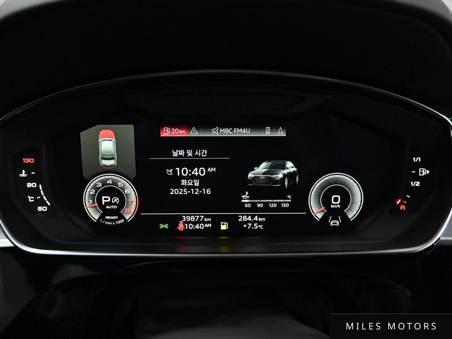 Audi A8 (D5) 2022 — миниатюра 8
