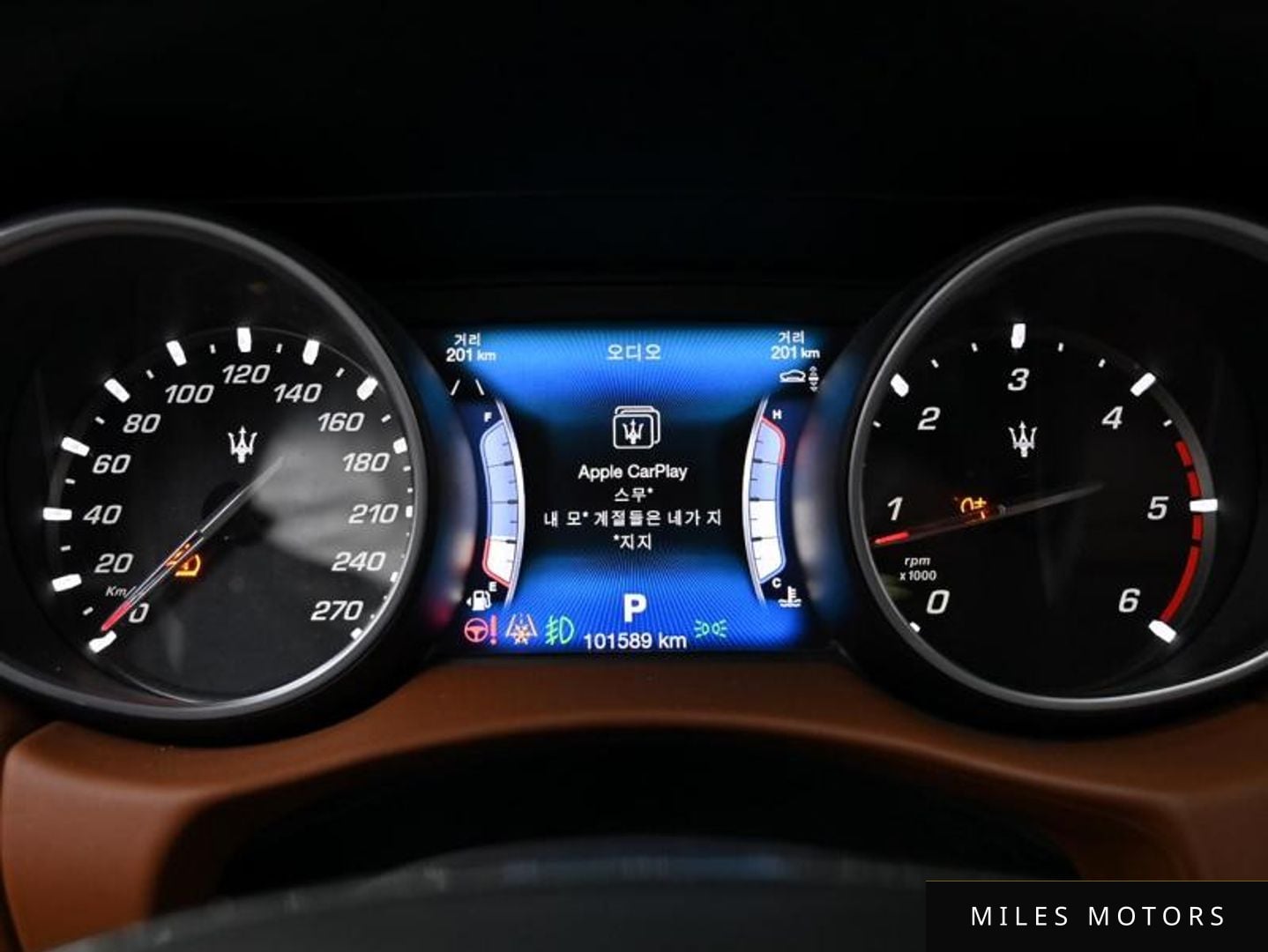 Maserati Levante 2017 — миниатюра 8