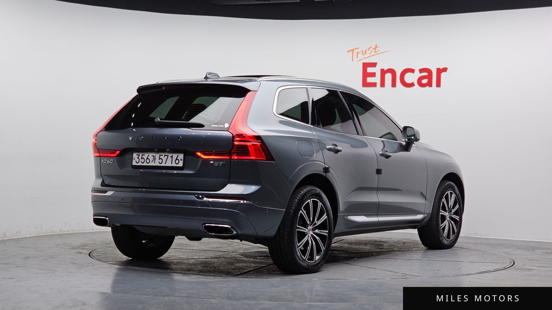 Volvo XC60 2020 — миниатюра 2