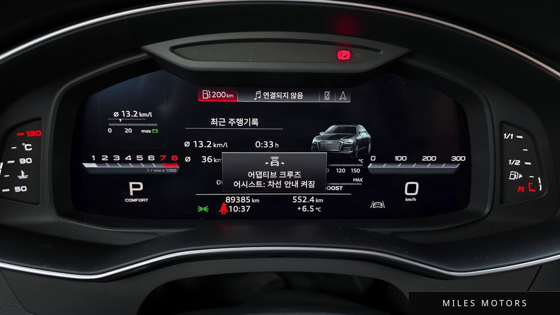 Audi A6 (C8) 2019 — миниатюра 8