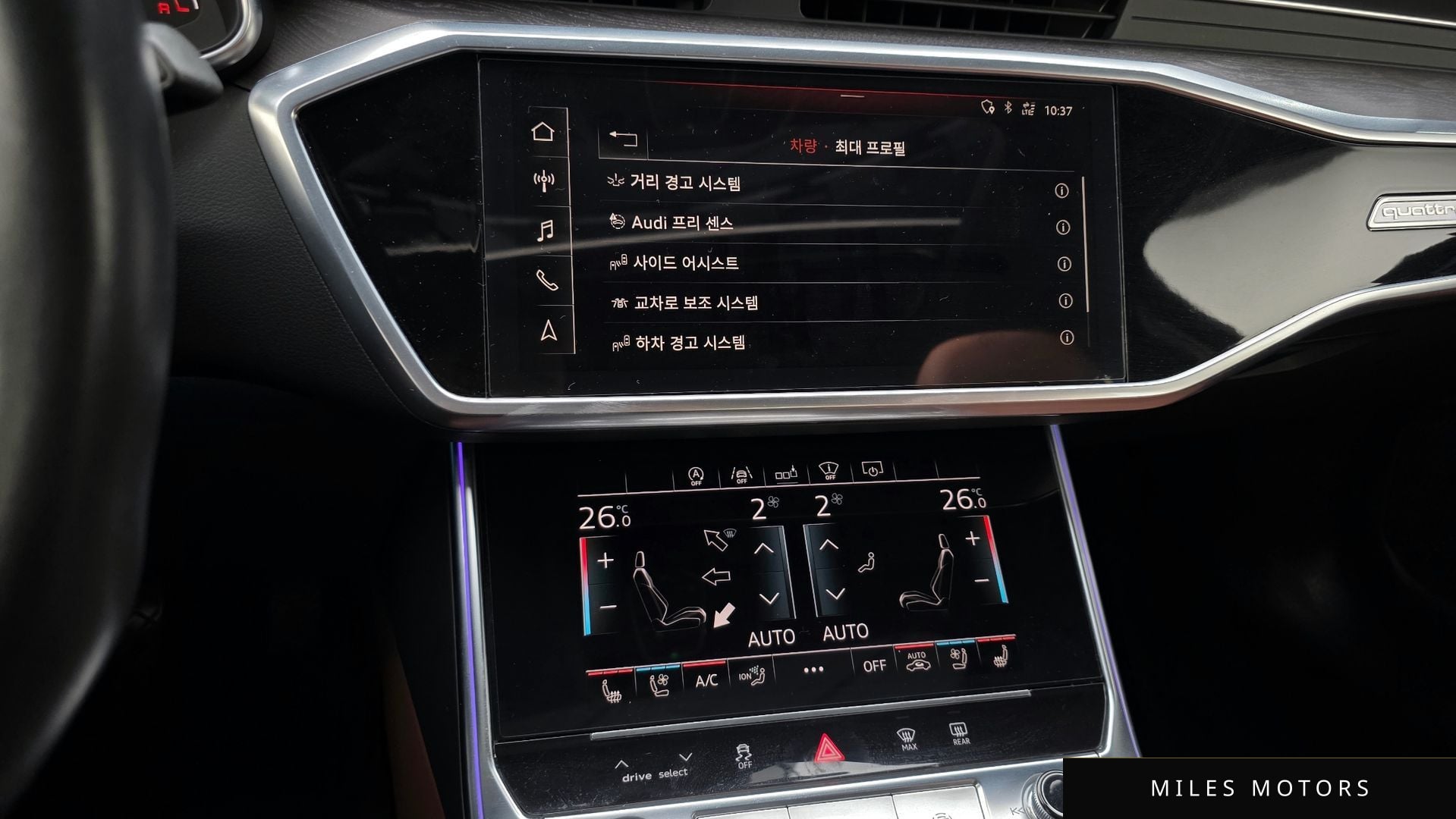 Audi A6 (C8) 2019 — миниатюра 15