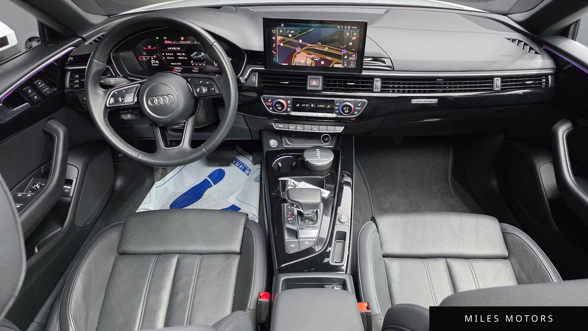Audi A5 (F5) 2020 — миниатюра 7