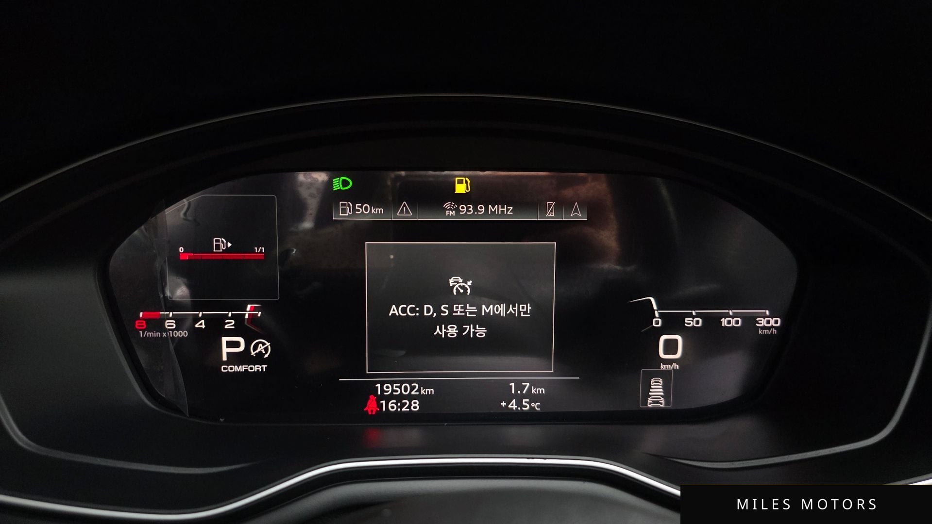 Audi A5 (F5) 2020 — миниатюра 8