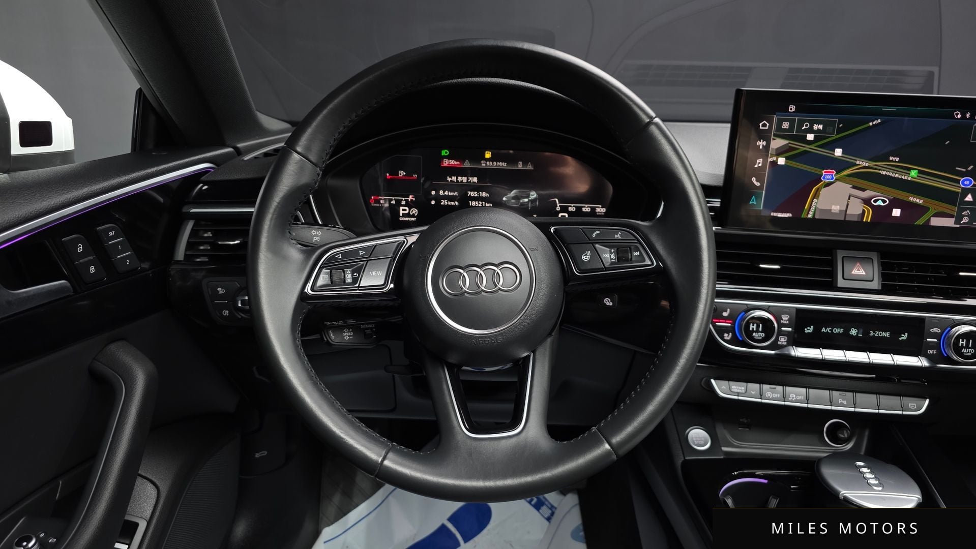 Audi A5 (F5) 2020 — миниатюра 13