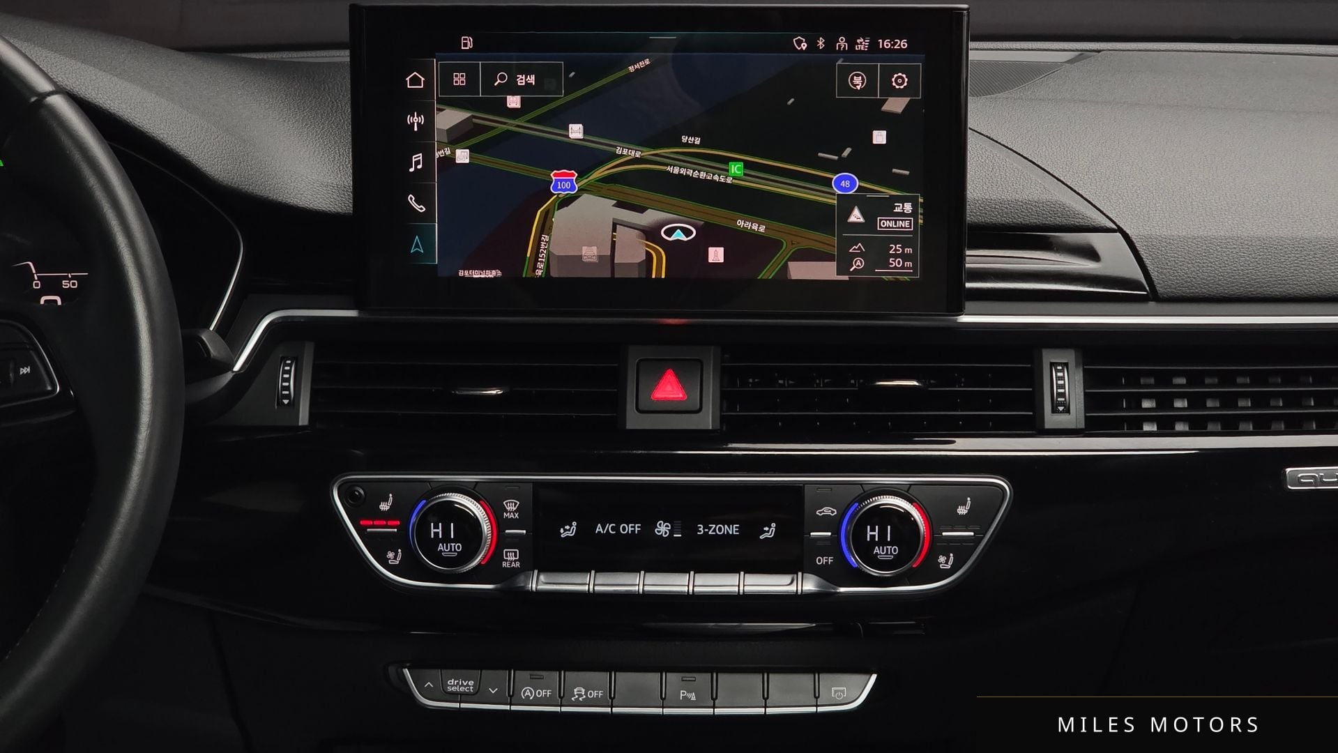 Audi A5 (F5) 2020 — миниатюра 14