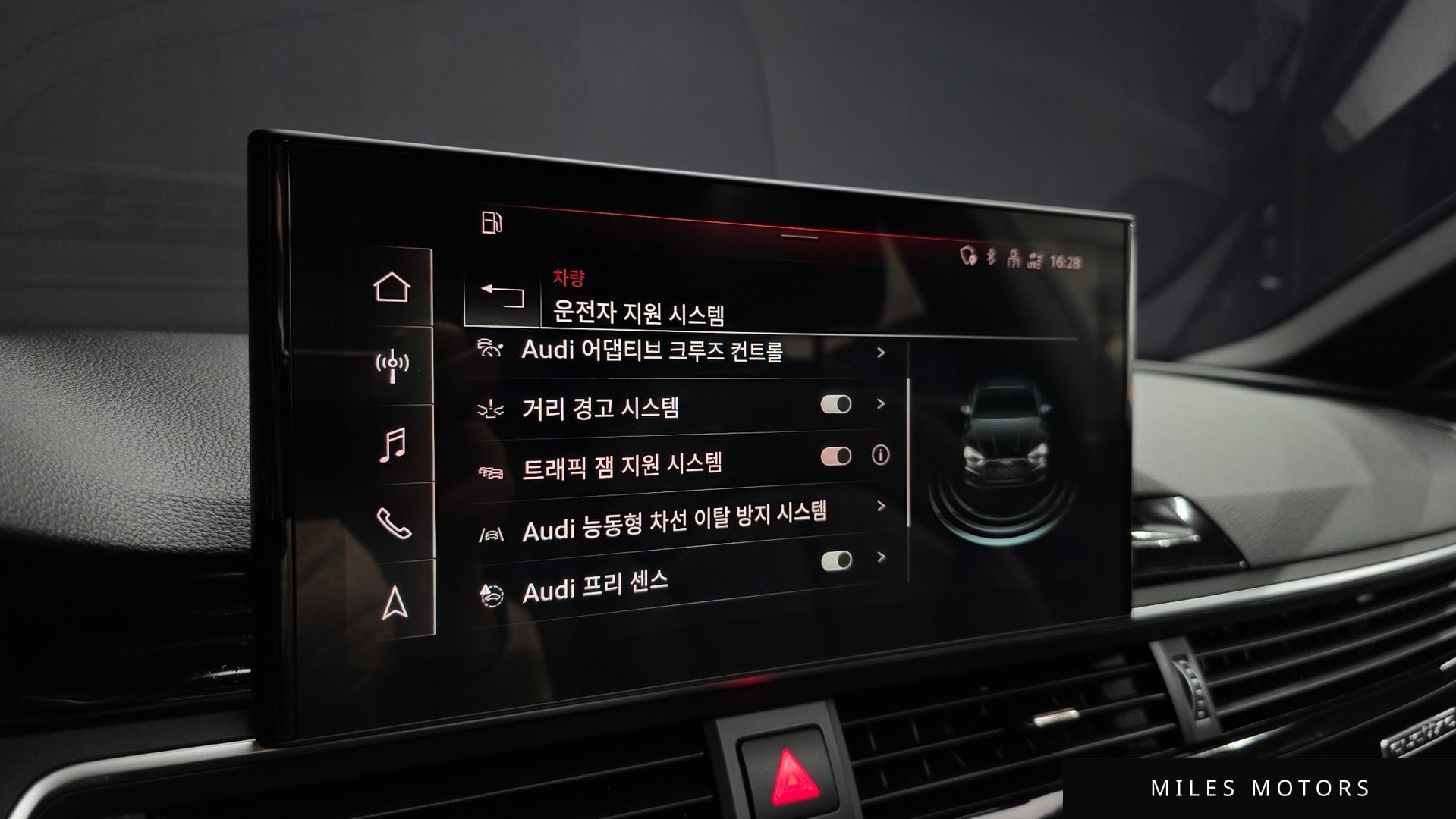 Audi A5 (F5) 2020 — миниатюра 16