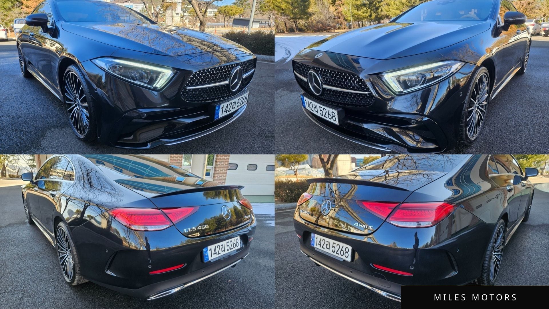 Mercedes-Benz CLS-Class C257 2023 — миниатюра 7