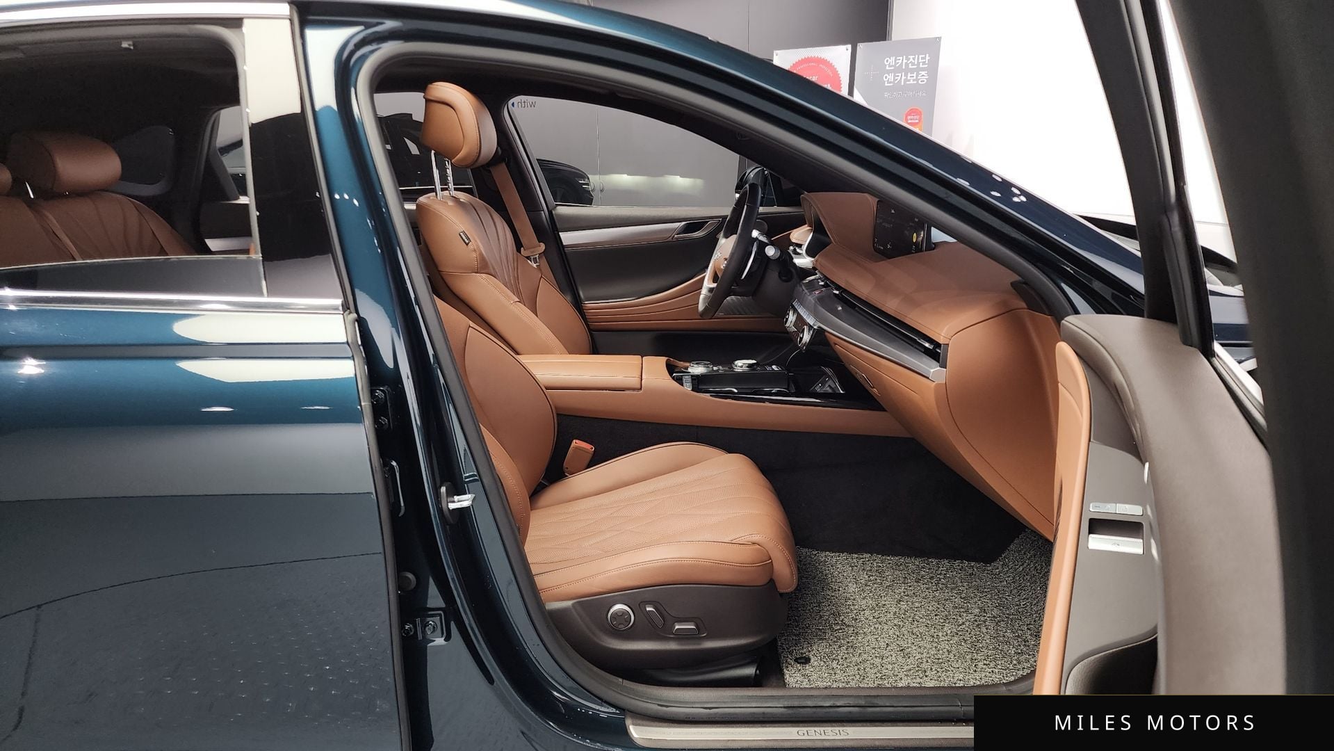 Genesis G80 (RG3) 2023 — миниатюра 10