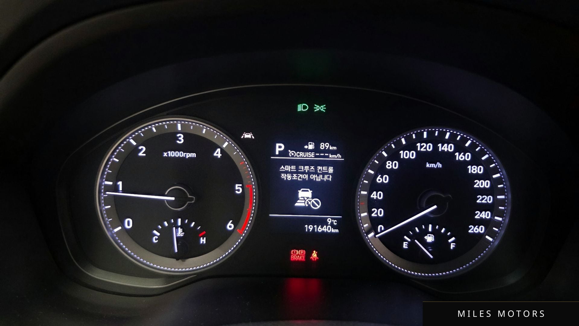 Hyundai Grandeur 2017 — миниатюра 8