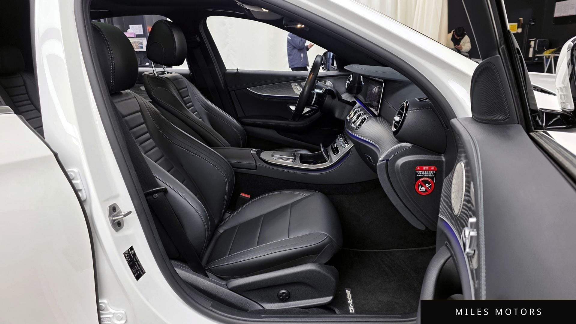 Mercedes-Benz E-Class W213 2021 — миниатюра 11