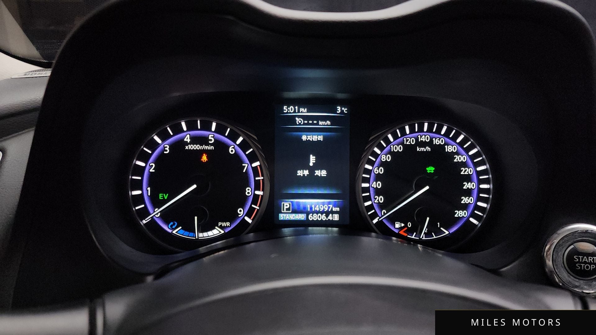 Infiniti Q50 2016 — миниатюра 8