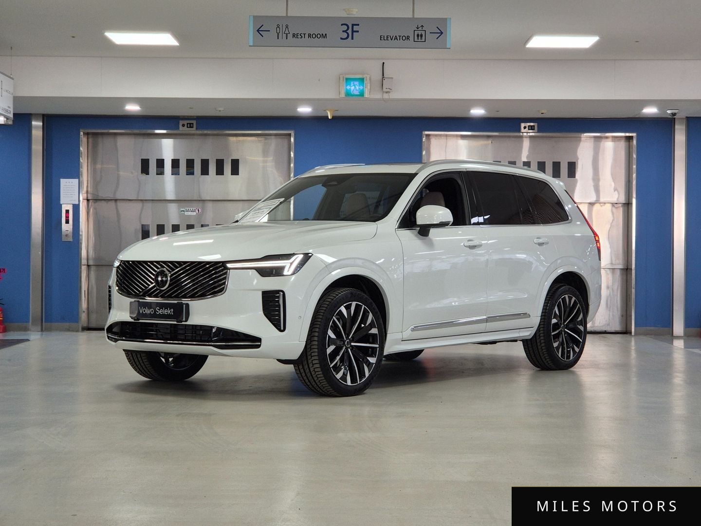 Volvo XC90 2026 — фото 1 из 12
