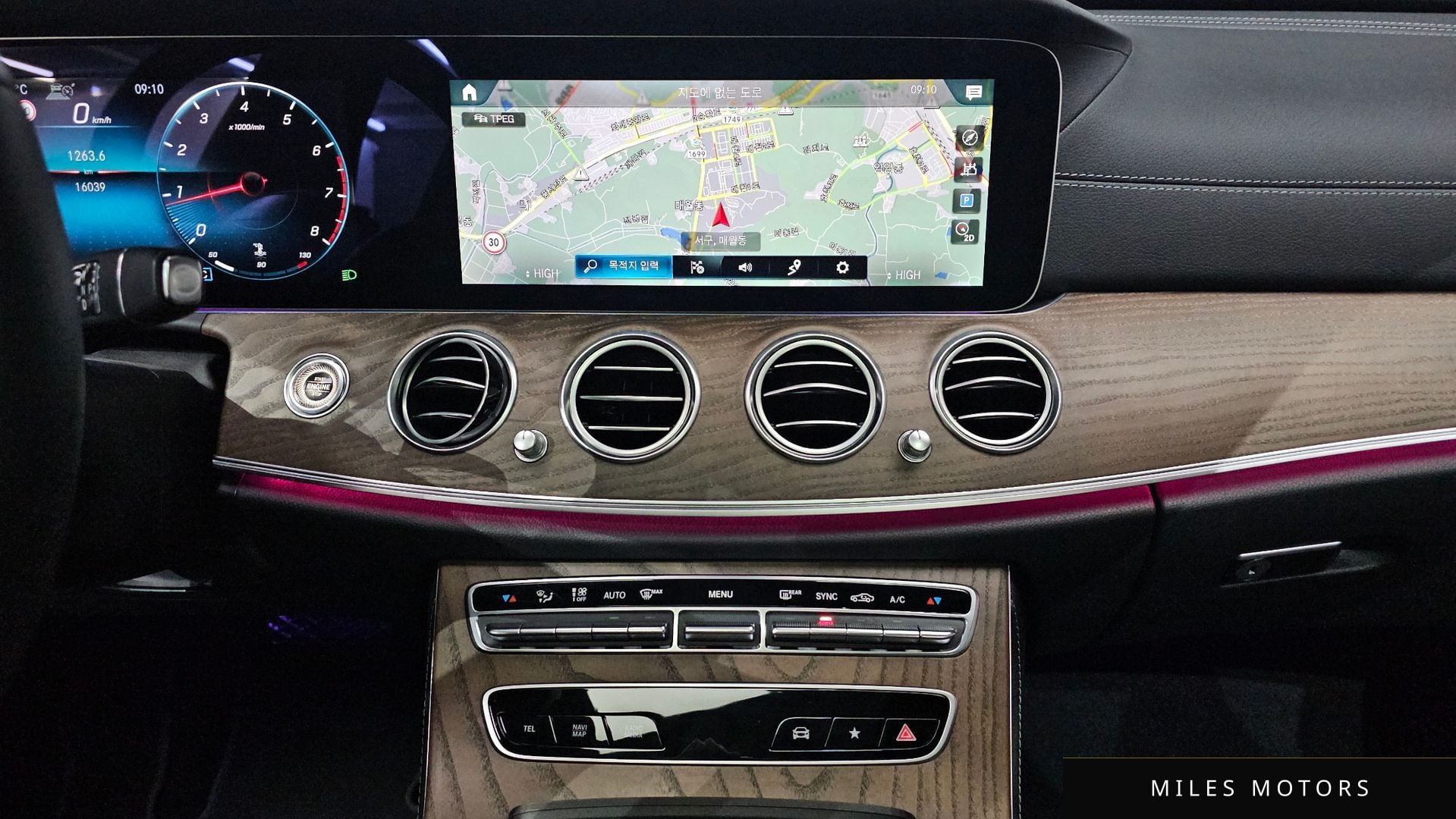 Mercedes-Benz E-Class W213 2022 — миниатюра 12