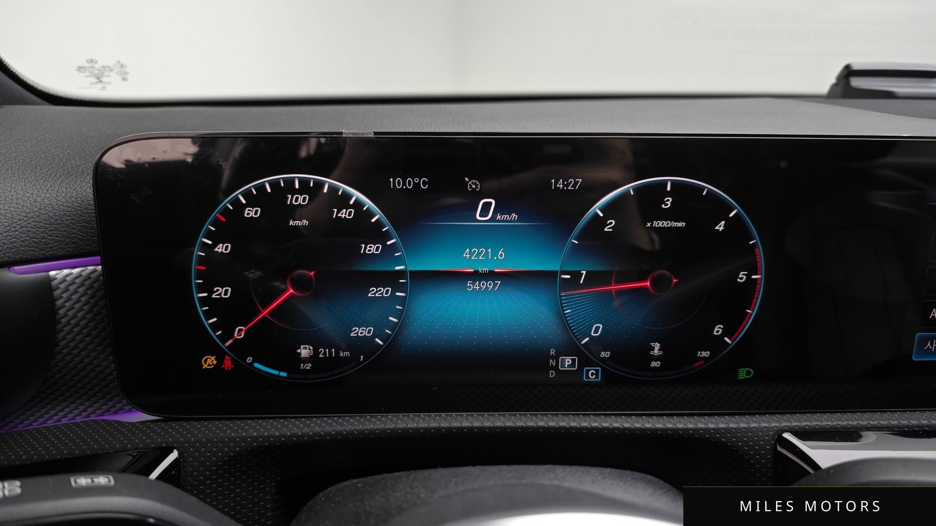 Mercedes-Benz A-Class W177 2021 — миниатюра 8