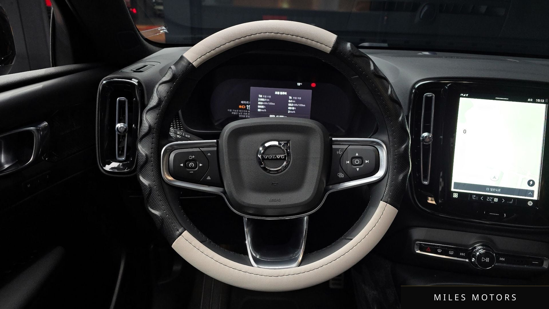 Volvo XC40 리차지 2022 — миниатюра 13