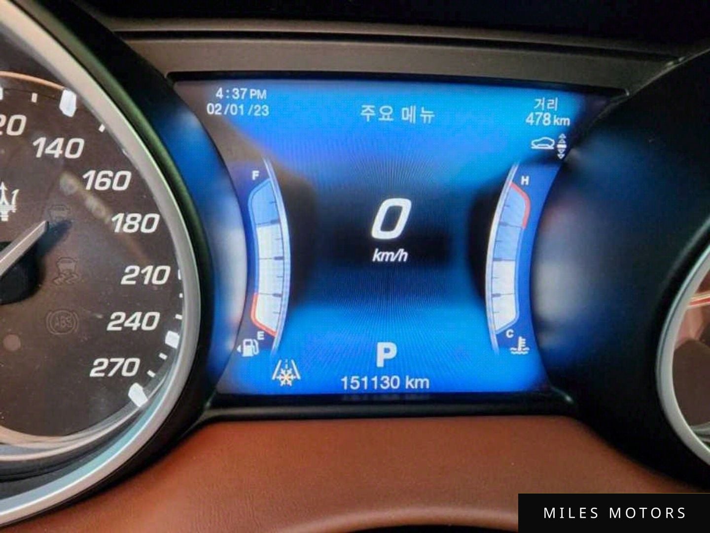 Maserati Levante 2017 — миниатюра 15