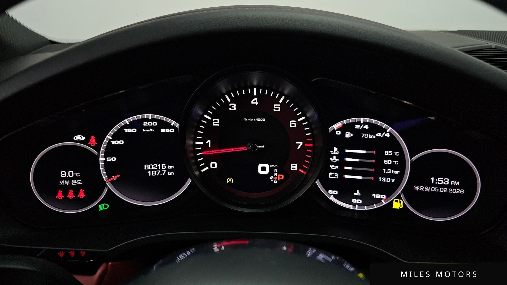 Porsche Cayenne 2021 — миниатюра 8