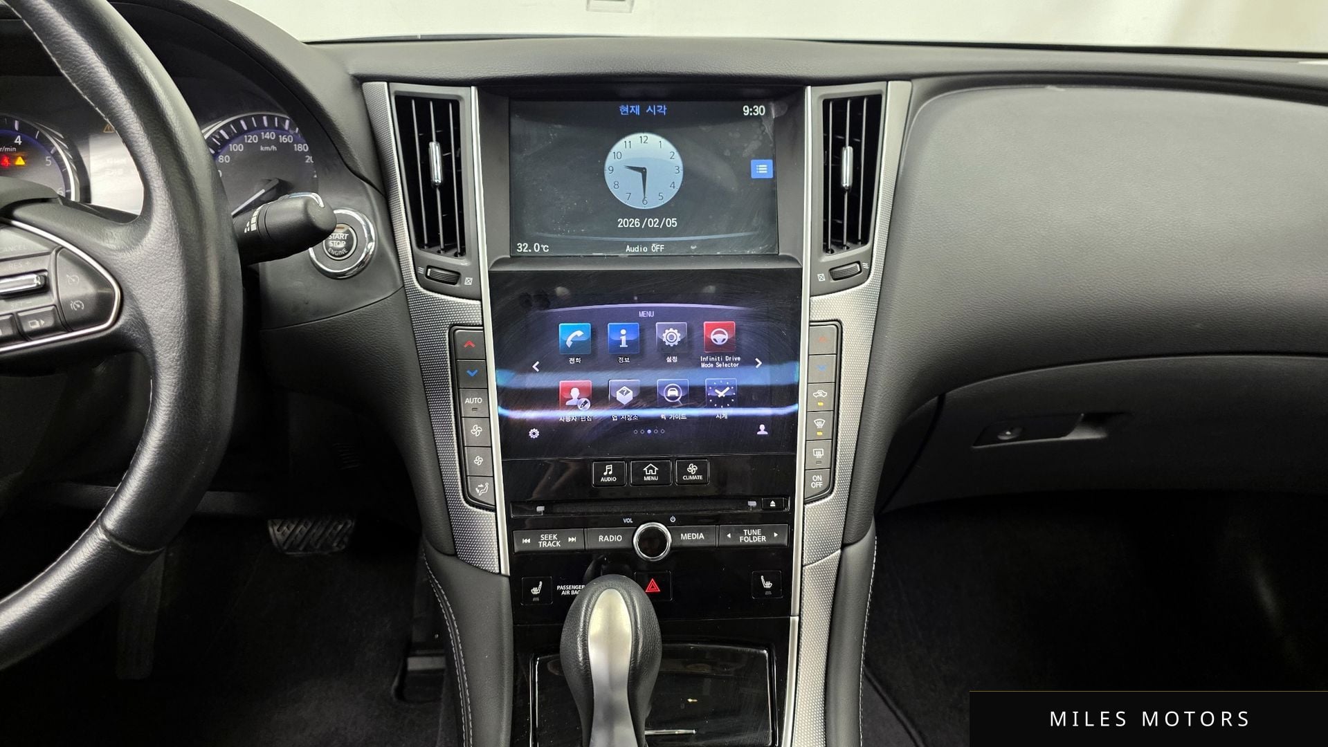 Infiniti Q50 2015 — миниатюра 14