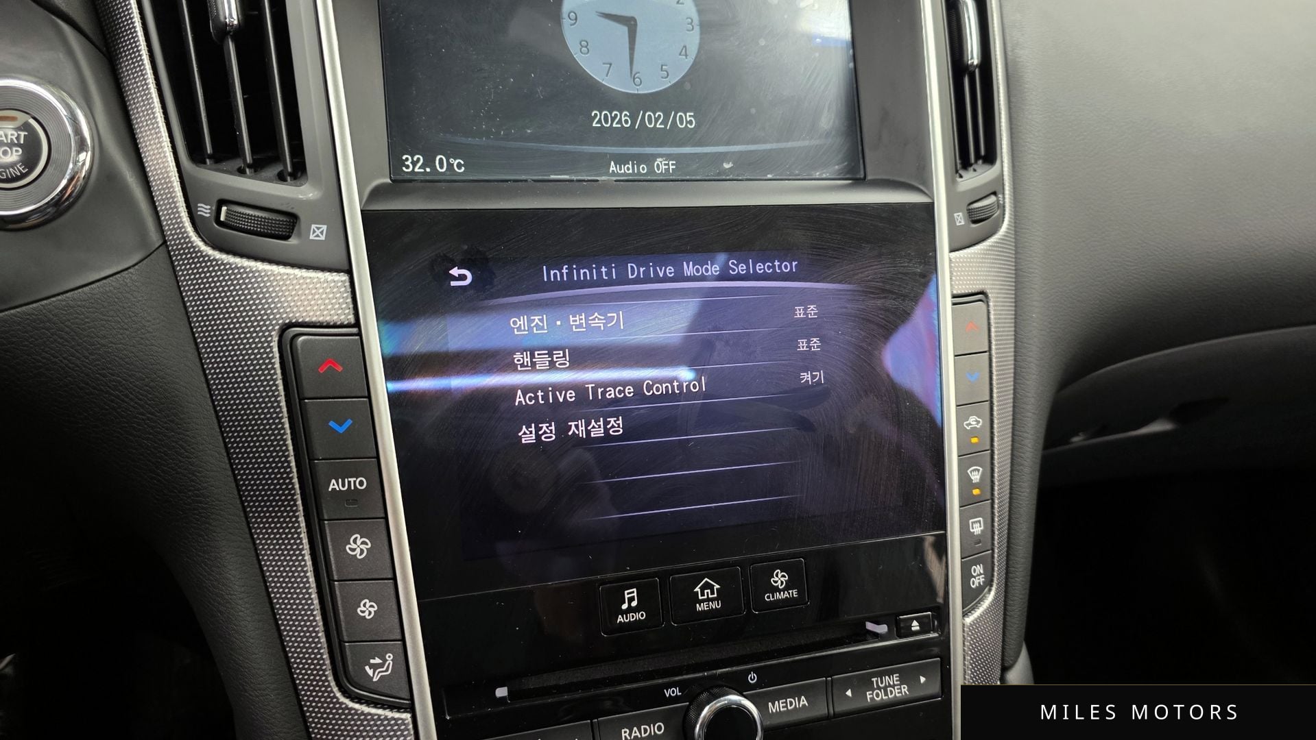Infiniti Q50 2015 — миниатюра 16