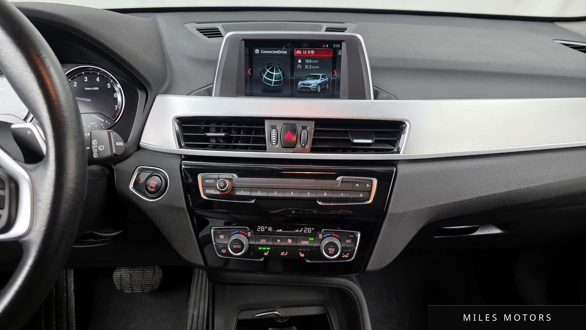 BMW X1 (F48) 2020 — миниатюра 14