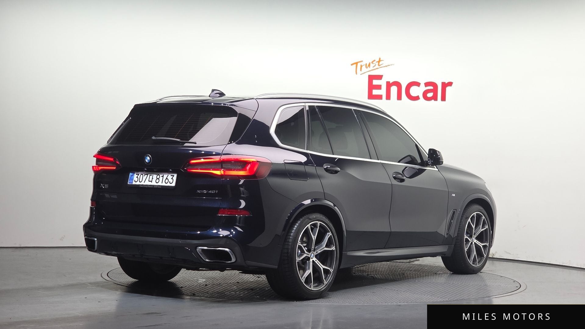 BMW X5 (G05) 2021 — миниатюра 2