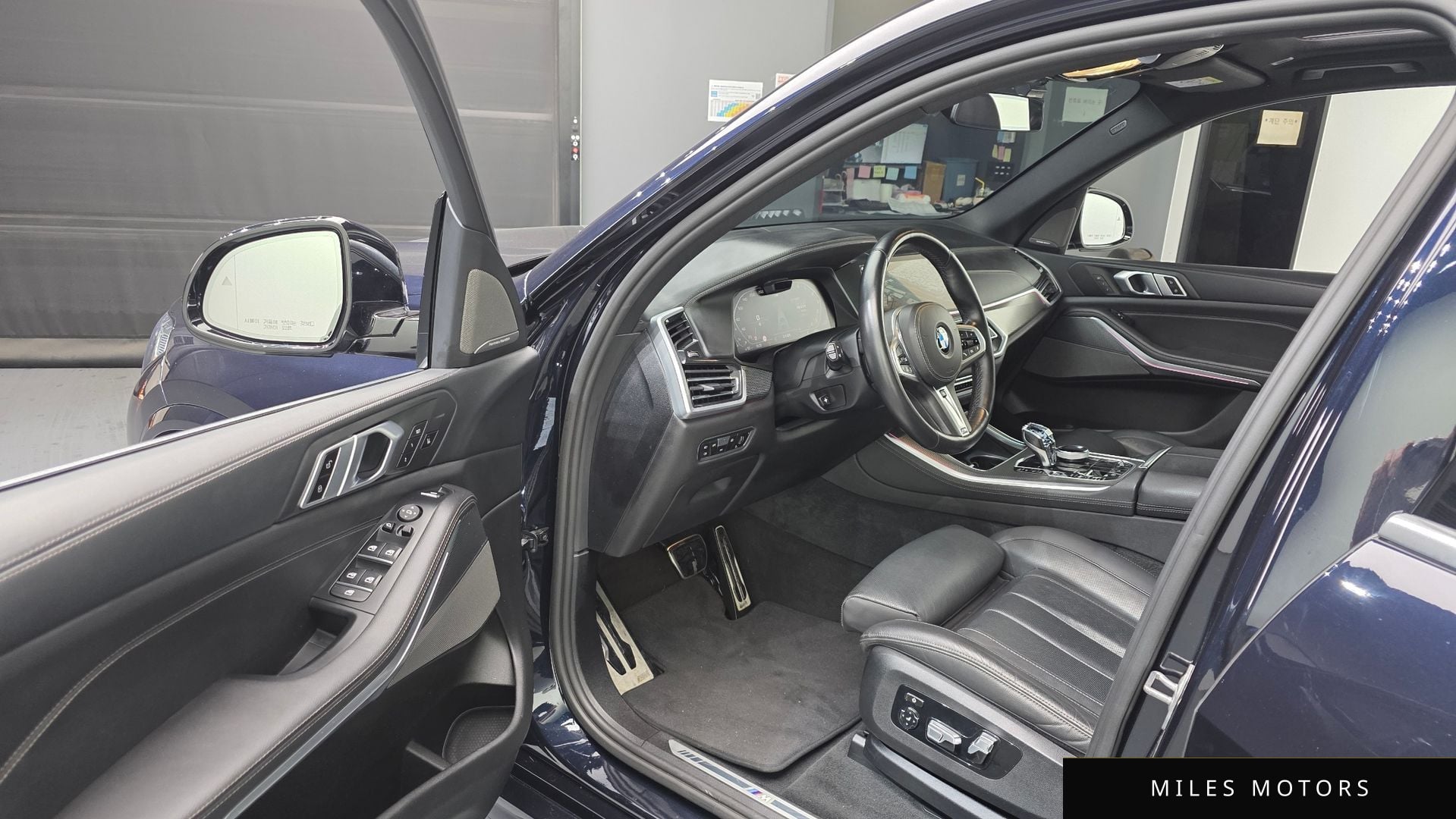 BMW X5 (G05) 2021 — миниатюра 10