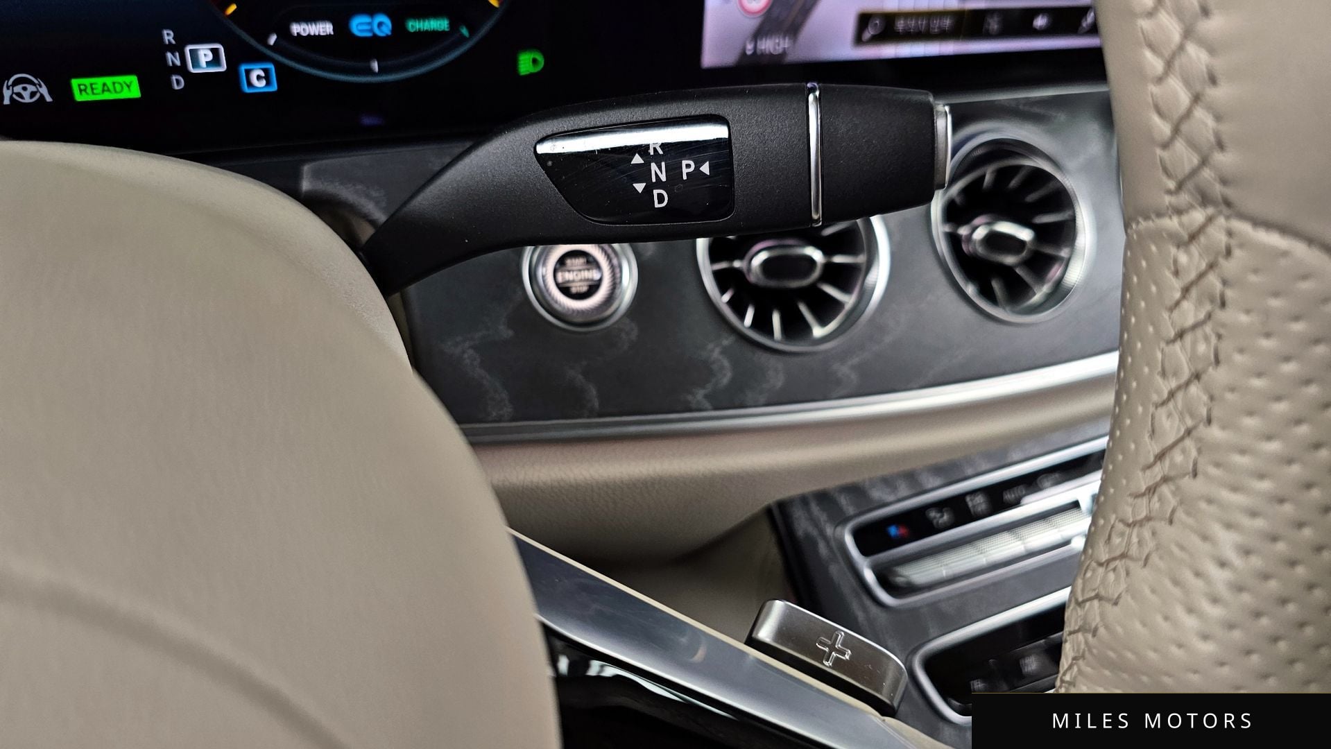 Mercedes-Benz E-Class W213 2021 — миниатюра 9