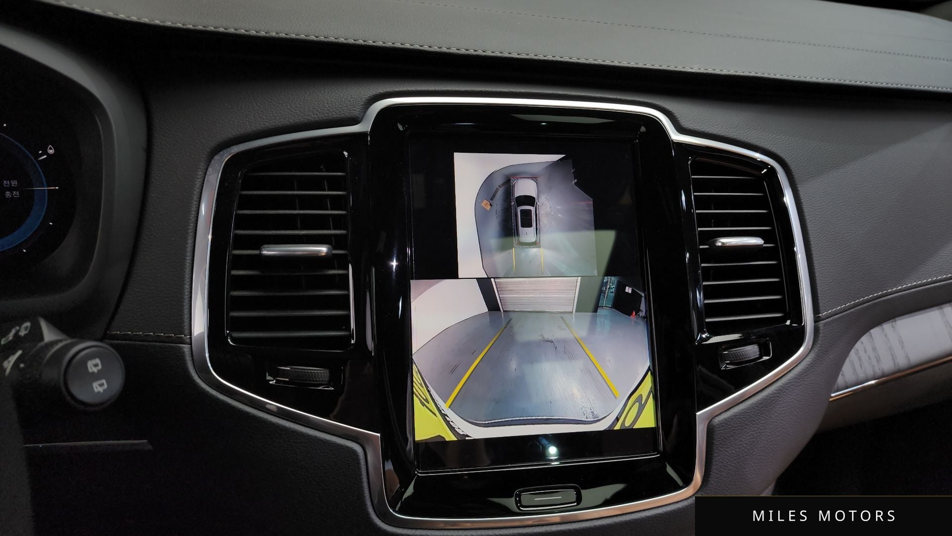 Volvo XC90 2024 — миниатюра 16