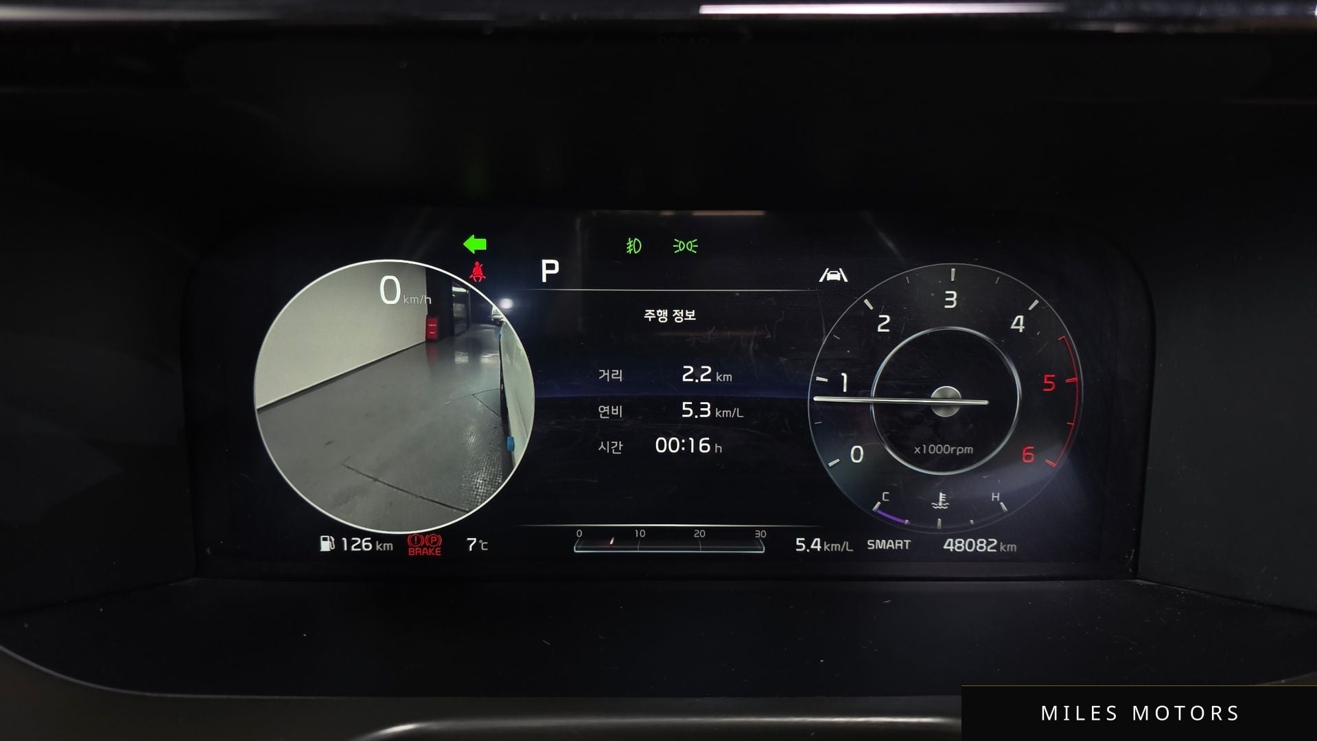 Kia Sorento 2021 — миниатюра 8