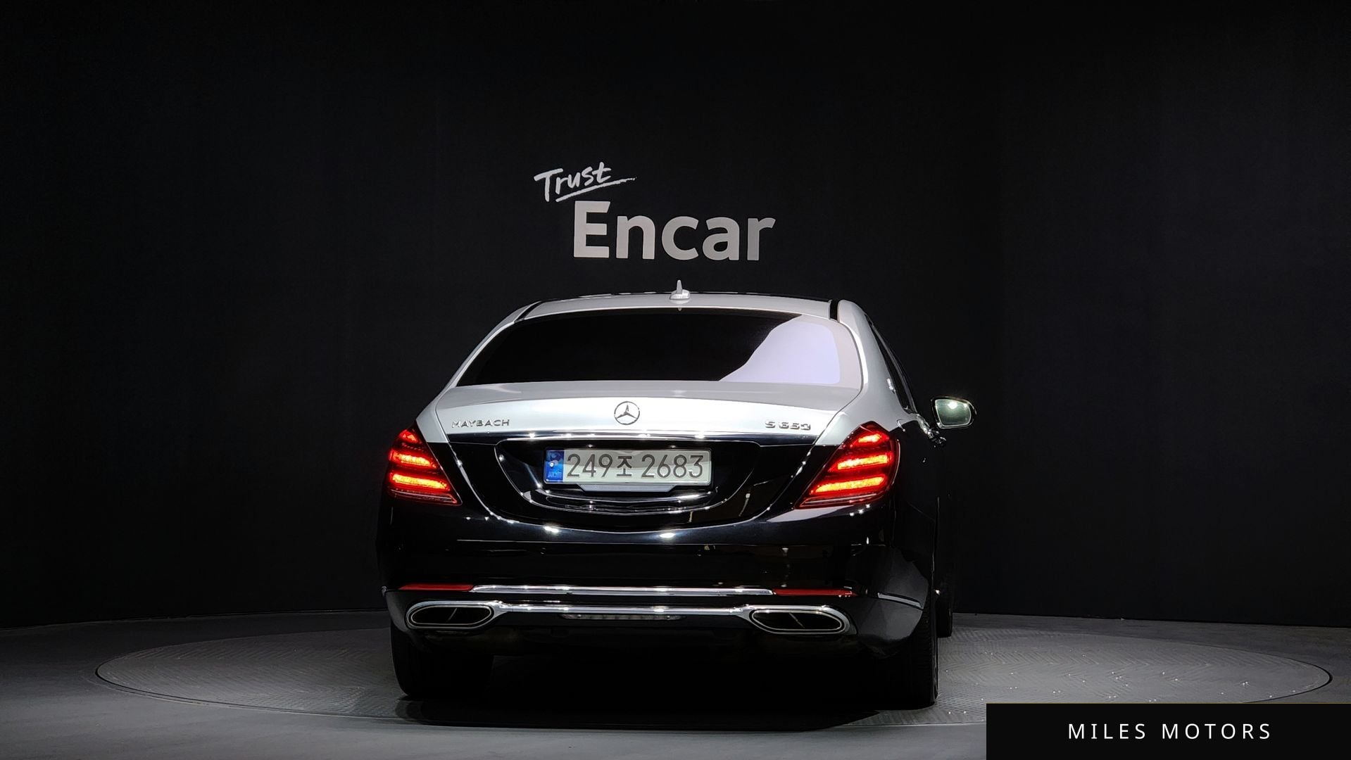 Mercedes-Benz S-Class W222 2015 — миниатюра 4