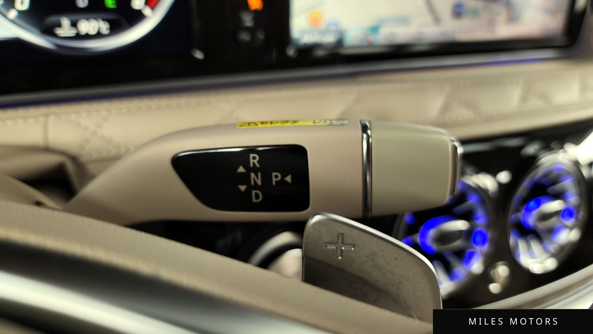 Mercedes-Benz S-Class W222 2015 — миниатюра 9