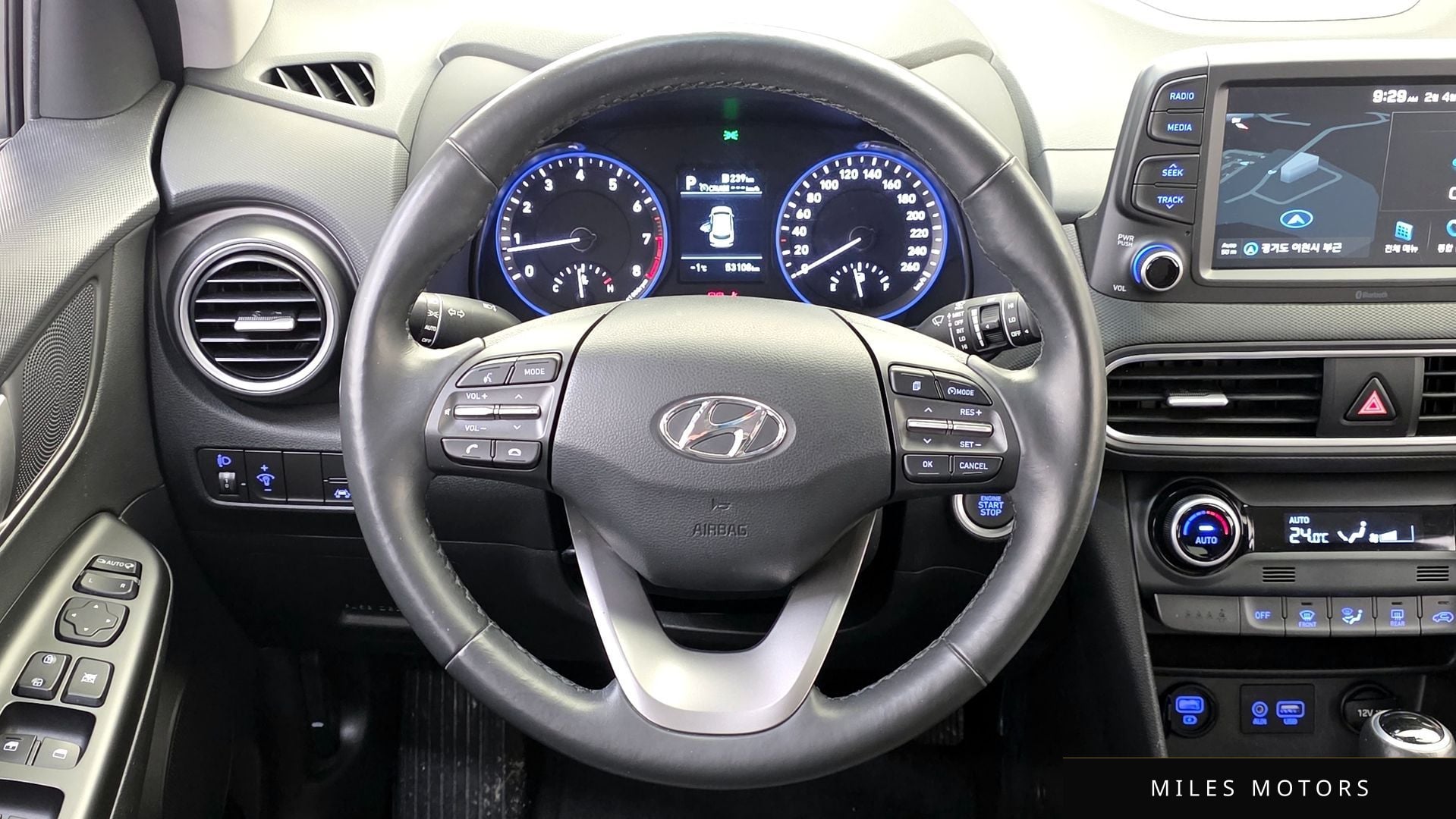 Hyundai 코나 2020 — миниатюра 13
