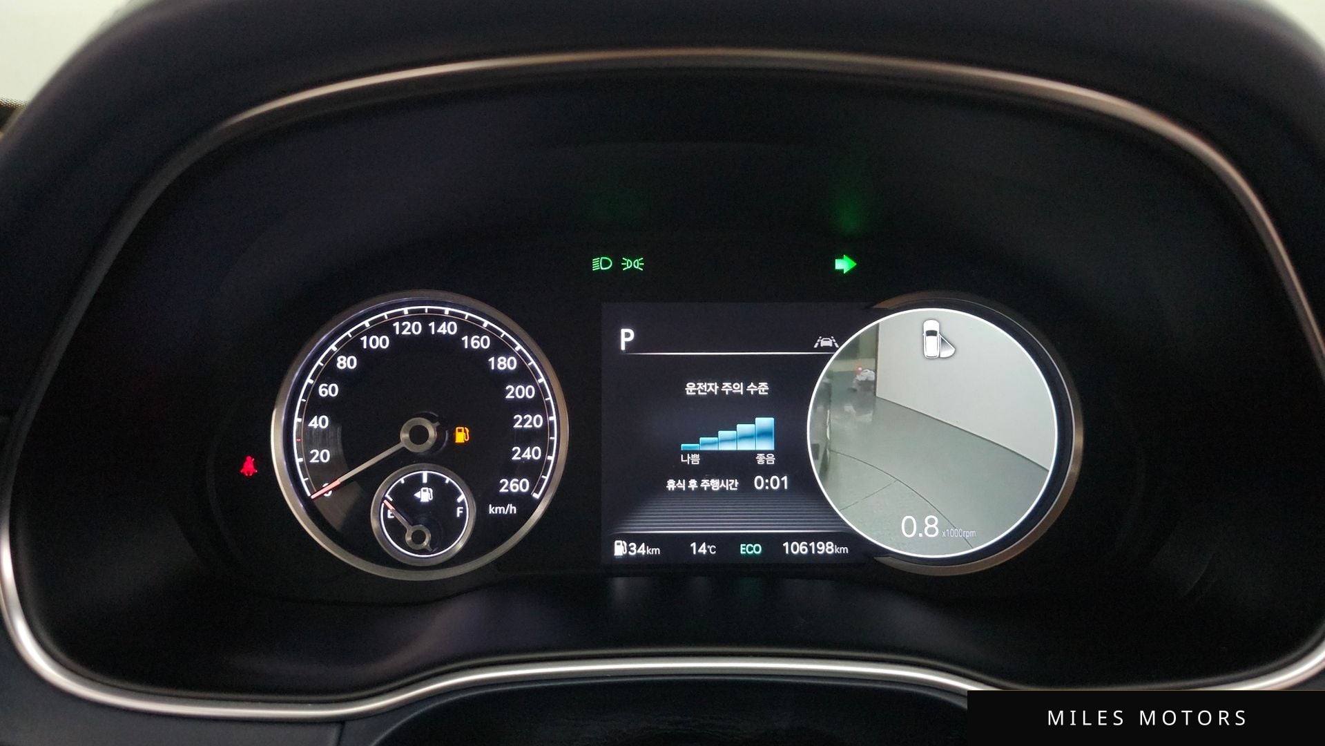 Genesis GV80 2020 — миниатюра 8