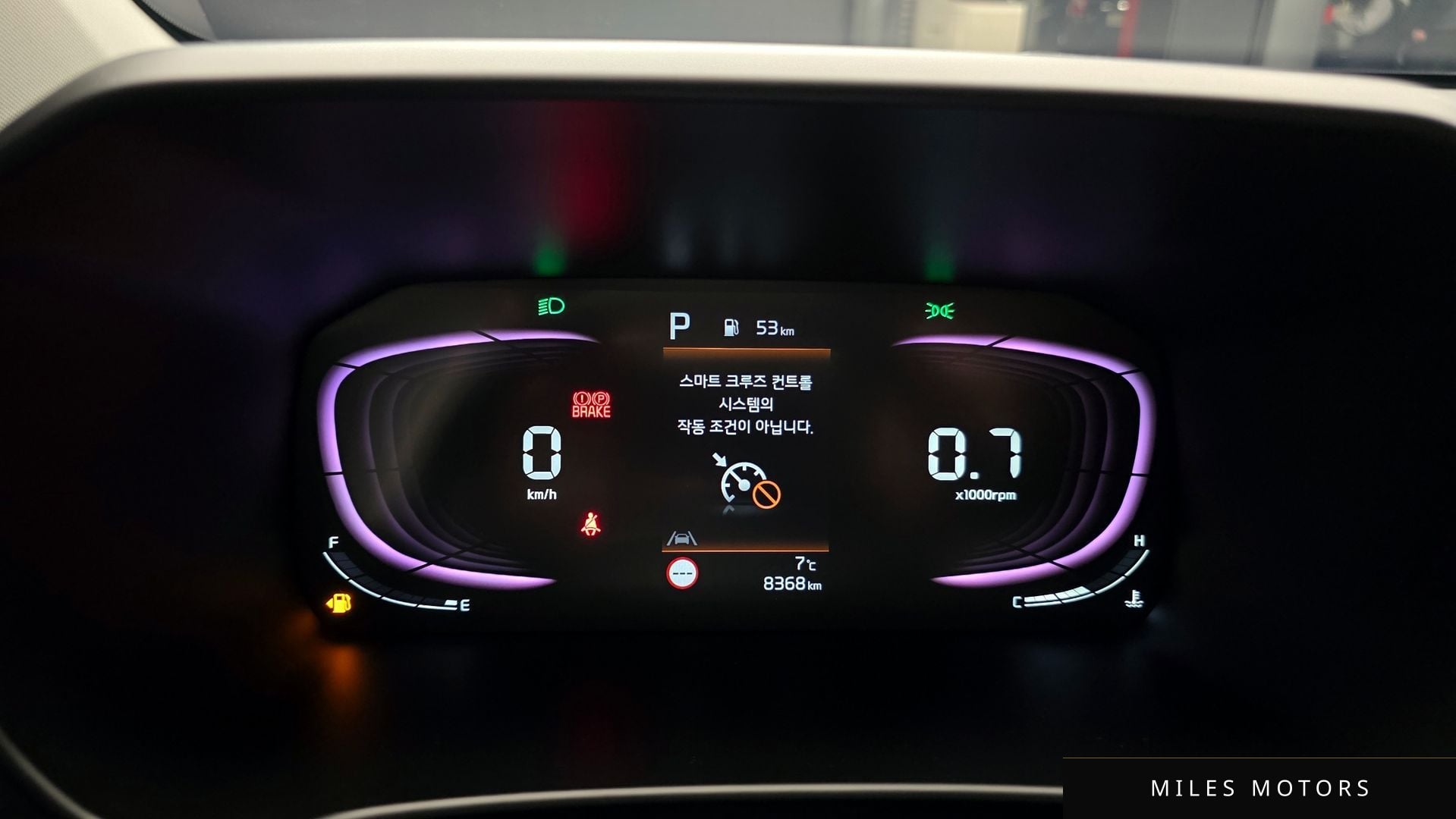 Kia morning 2026 — миниатюра 8