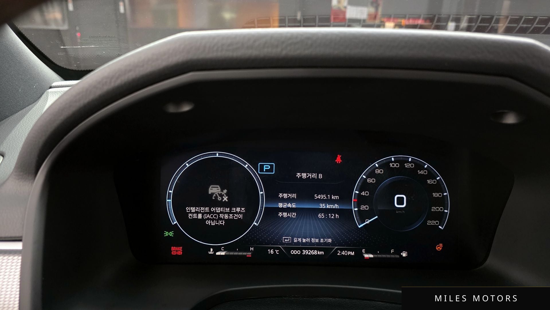 KG Mobility Rexton 2023 — миниатюра 8