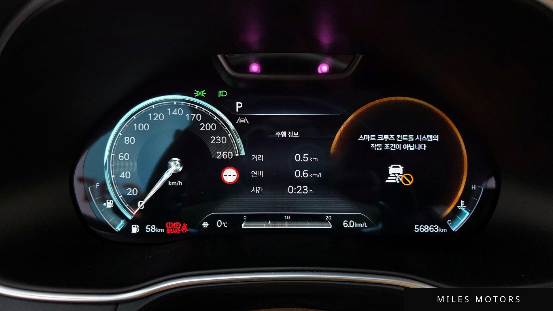 Genesis GV80 2023 — миниатюра 8