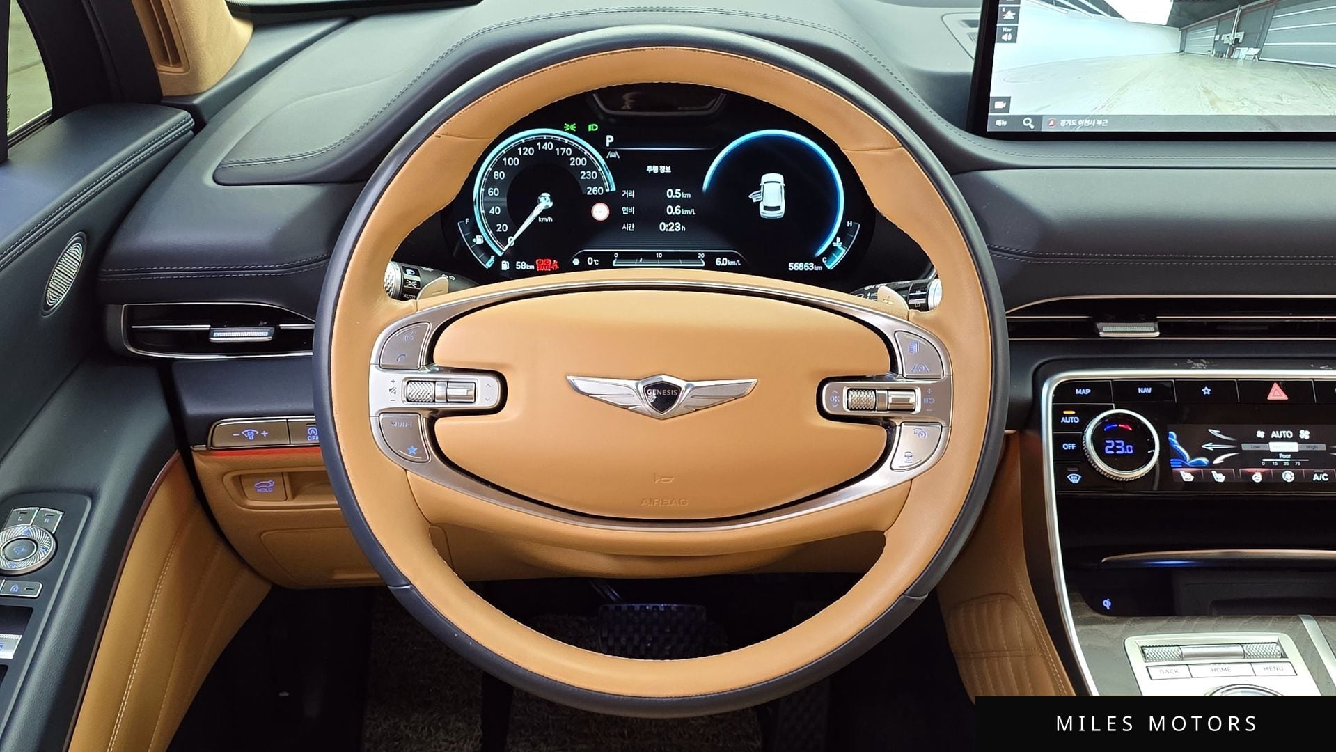 Genesis GV80 2023 — миниатюра 13